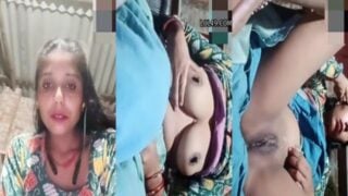 Video call nude chat of lonely desi village wife